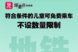 记者：切尔西和曼城都有意河床中场克劳迪奥-埃切维里