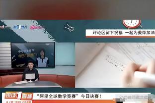 ?王涛社媒把梅西头像换了，梅西“哈喽王刀”置顶也撤了